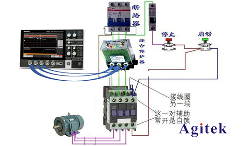 泰克新2系示波器在電機保護(hù)器上的測試應(yīng)用(圖1)