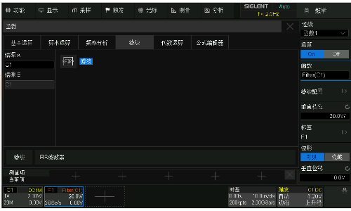 示波器噪聲抑制技術從硬件優化到軟件降噪的完整方案(圖5)
